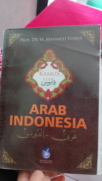 Kamus Arab Indonesia