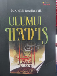 Ulumul Hadis