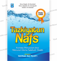 Tazkiyatun Nafs