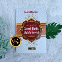 Syarah Hadits Arba'in An-Nawawiyah