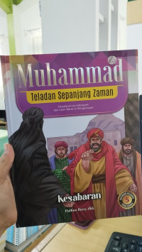 Muhammad Teladan Sepanjang Zaman: Kesabaran