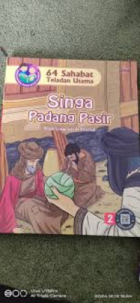 64 Sahabat Teladan Utama: Singa Padang Pasir