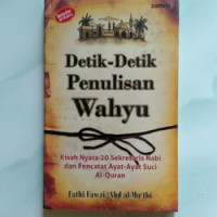 Detik-Detik Penulisan Wahyu