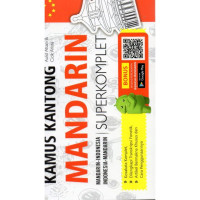 Kamus Kantong Mandarin Superkomplet