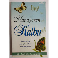 manajemen kalbu