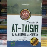 Murajaah At-Taisir 30 Hari Hafal Al-Qur'an Jilid 1