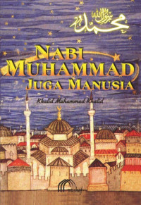 Nabi Muhammad juga manusia
