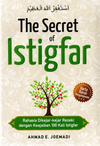 The Secret of Istighfar