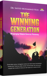The Winning Generation