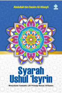 Syarah Ushul 'Isyrin